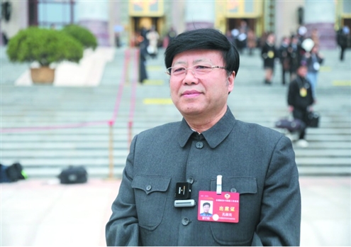 全国政协委员孔维克